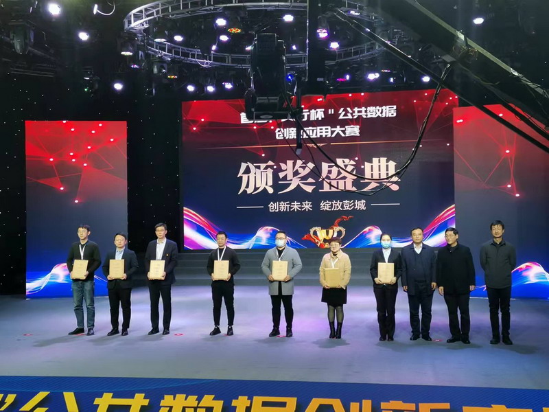 日出水了啊快点使劲动态图