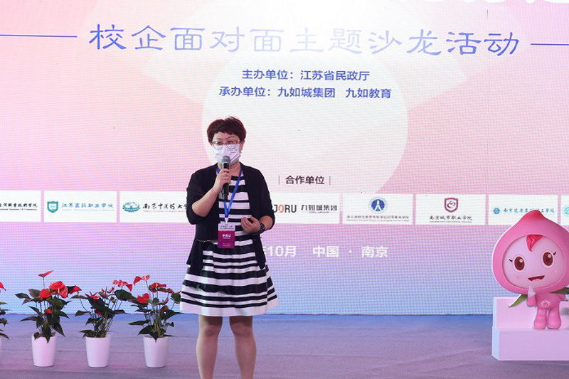 喜报：石映红老师荣获&ldquo;徐州市优秀女教师&rdquo;荣誉称号