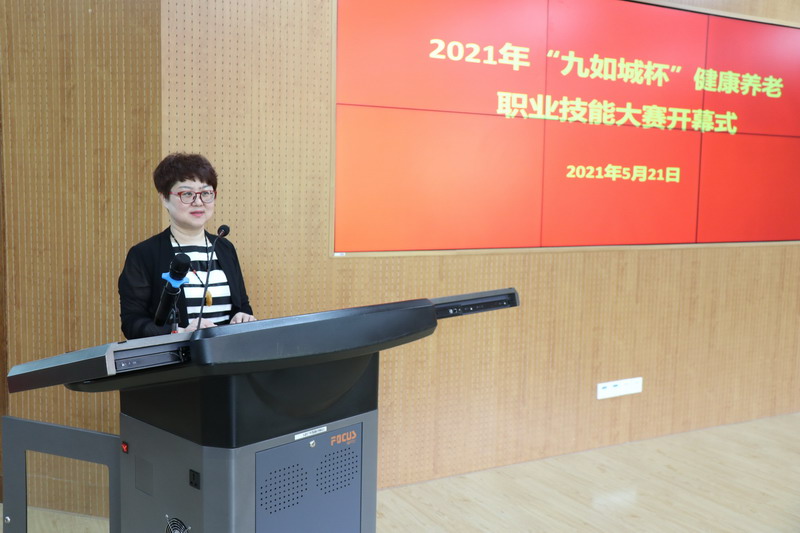 喜报：石映红老师荣获&ldquo;徐州市优秀女教师&rdquo;荣誉称号