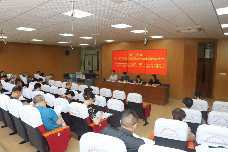 日出水了啊快点使劲动态图