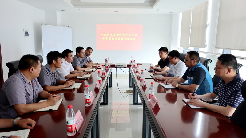 日出水了啊快点使劲动态图