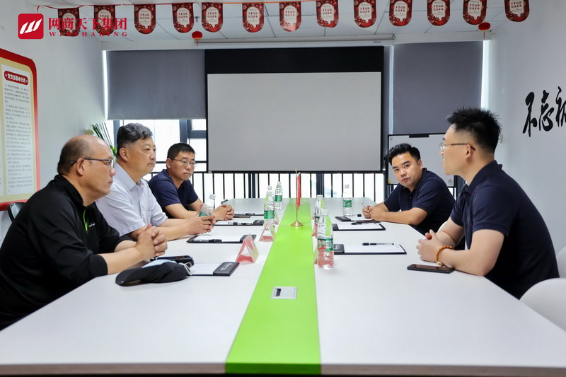 日出水了啊快点使劲动态图