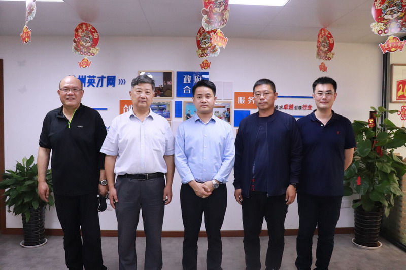 日出水了啊快点使劲动态图