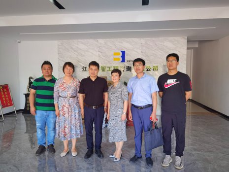 日出水了啊快点使劲动态图