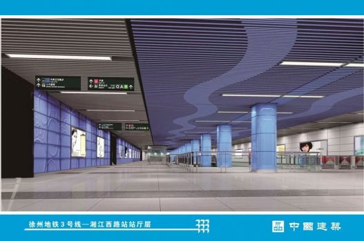 日出水了啊快点使劲动态图