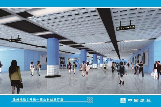 日出水了啊快点使劲动态图