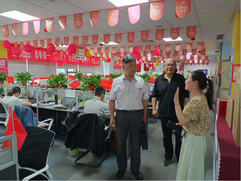 日出水了啊快点使劲动态图