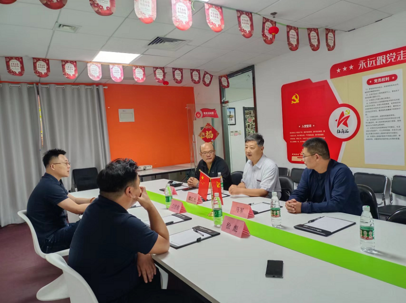 日出水了啊快点使劲动态图