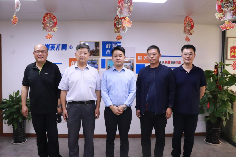 日出水了啊快点使劲动态图