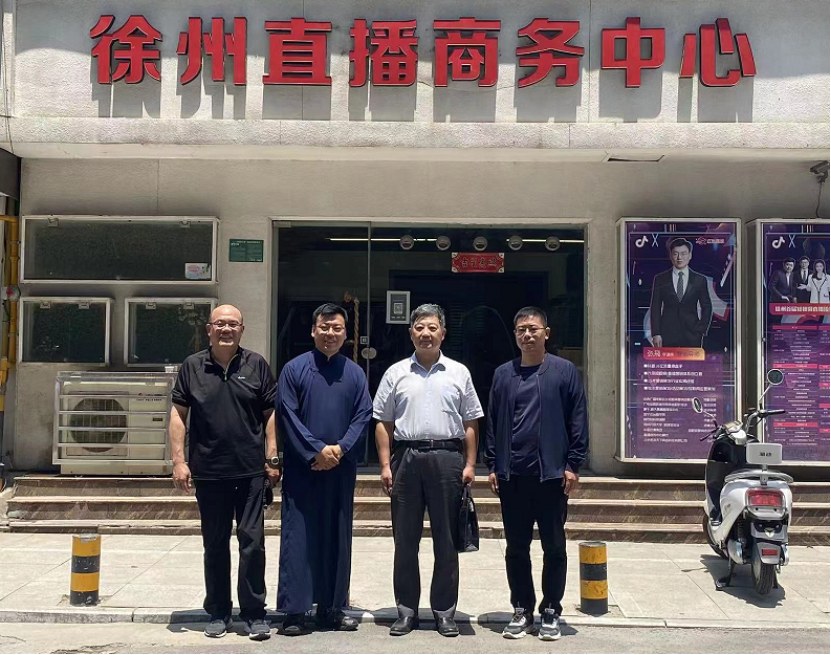 日出水了啊快点使劲动态图