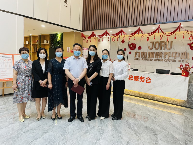 【访企拓岗促就业】党委委员、副校长胡钊涵带队调研康养与家政管理学院合作企业