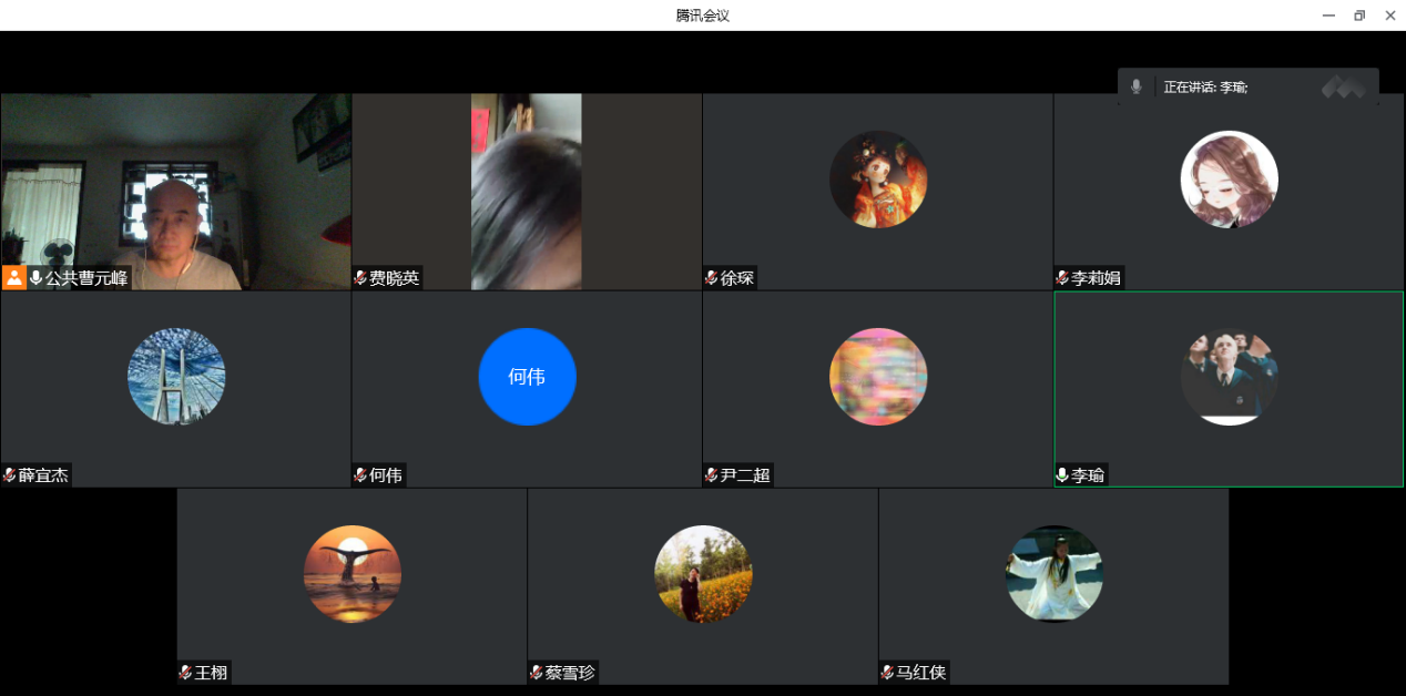 日出水了啊快点使劲动态图