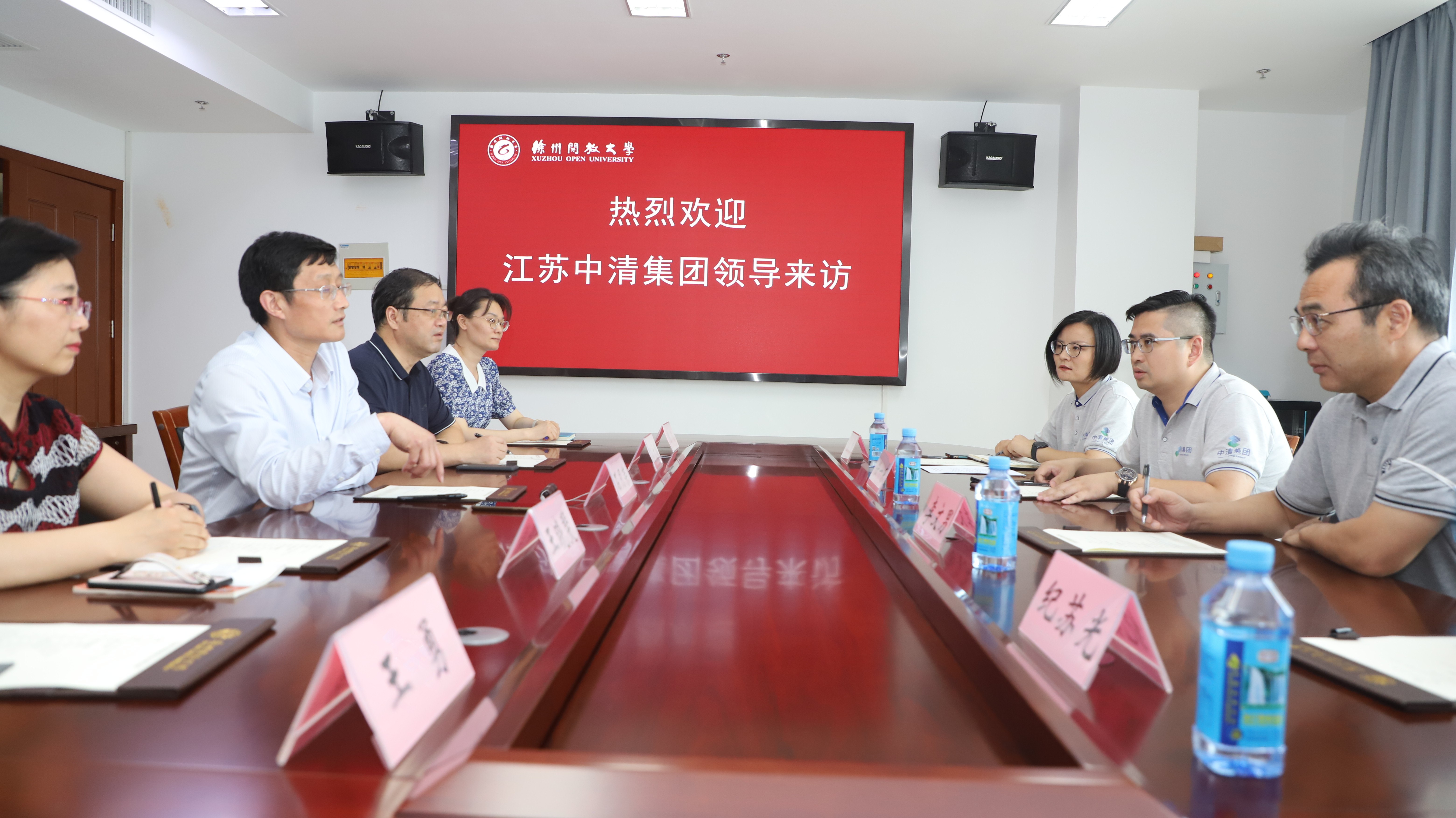 日出水了啊快点使劲动态图