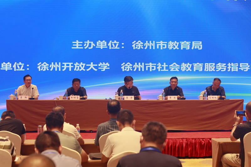 日出水了啊快点使劲动态图