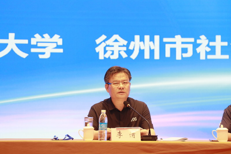 日出水了啊快点使劲动态图