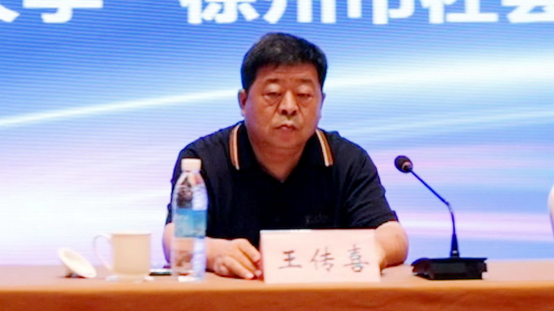 日出水了啊快点使劲动态图