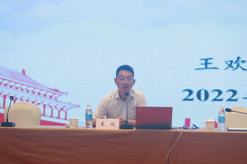 日出水了啊快点使劲动态图