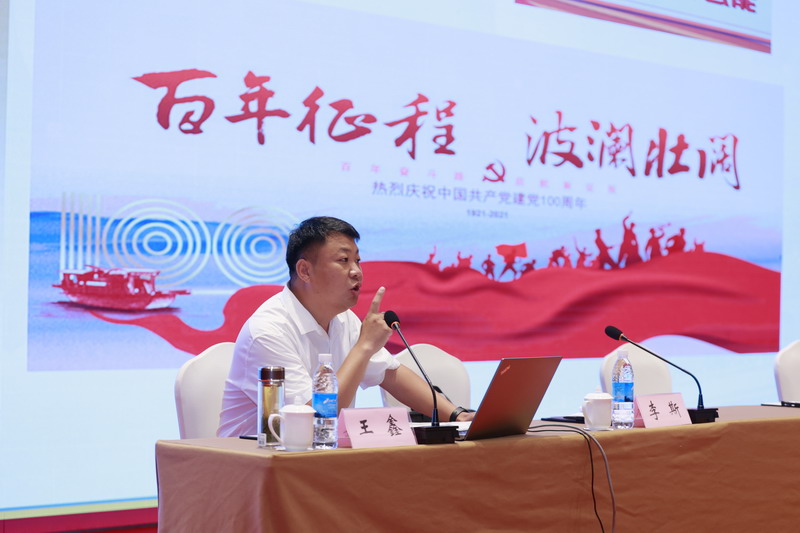 日出水了啊快点使劲动态图