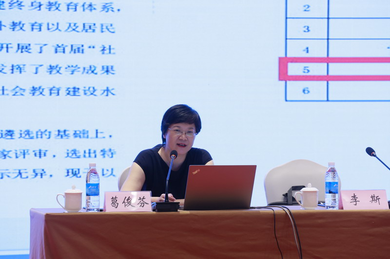 日出水了啊快点使劲动态图