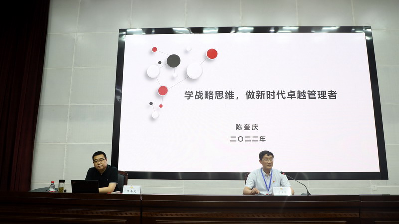 日出水了啊快点使劲动态图