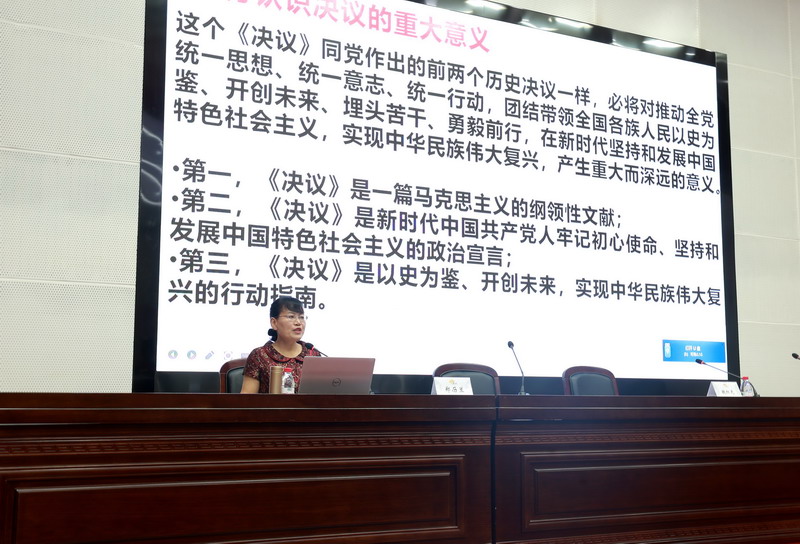 日出水了啊快点使劲动态图