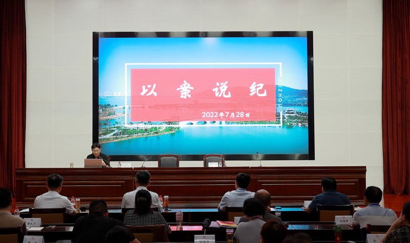 日出水了啊快点使劲动态图