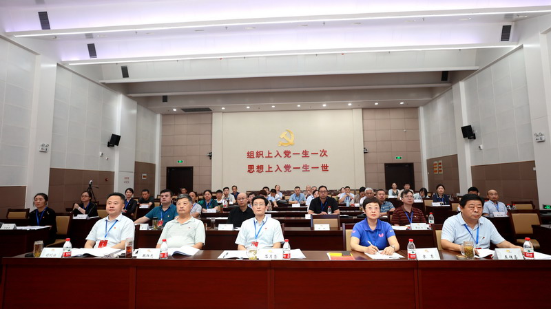 日出水了啊快点使劲动态图