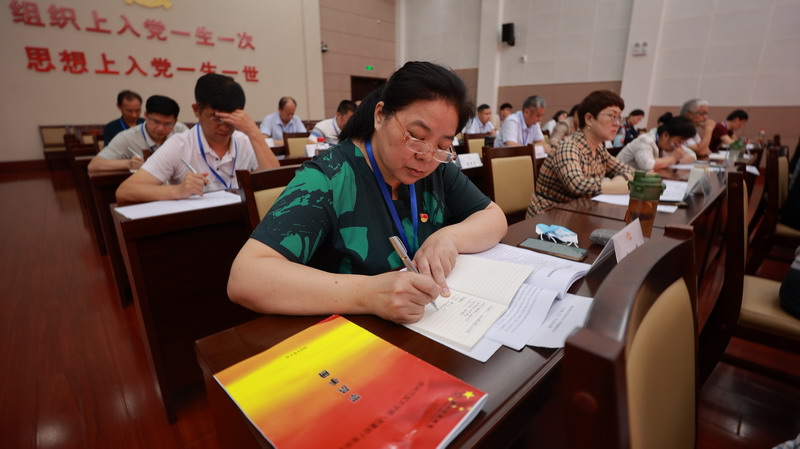 日出水了啊快点使劲动态图