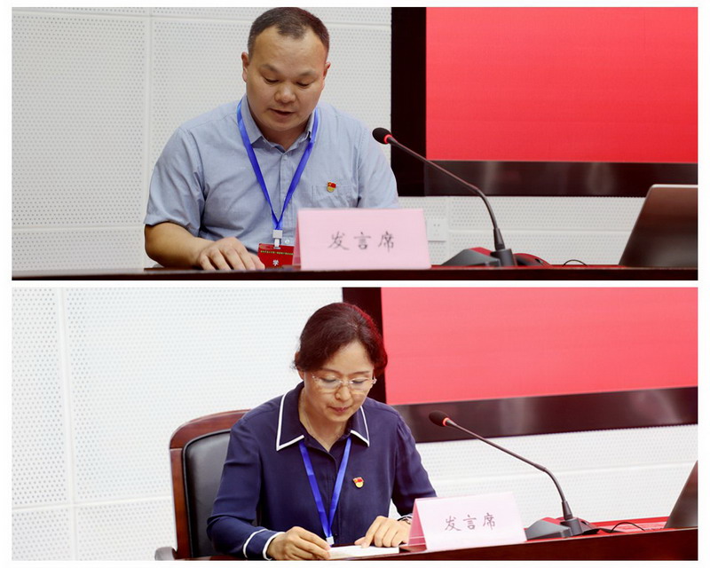 日出水了啊快点使劲动态图