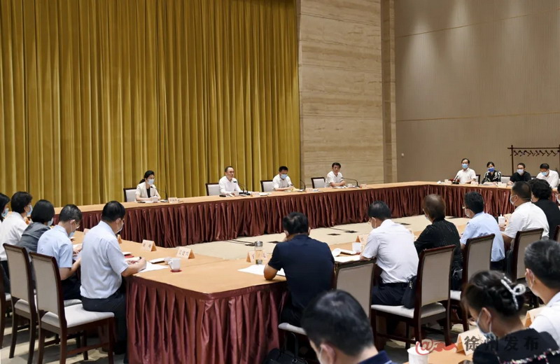 日出水了啊快点使劲动态图