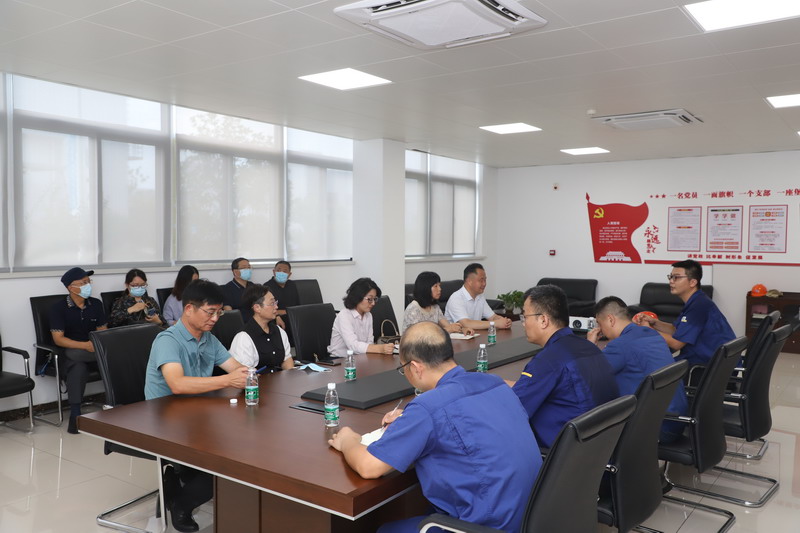 日出水了啊快点使劲动态图