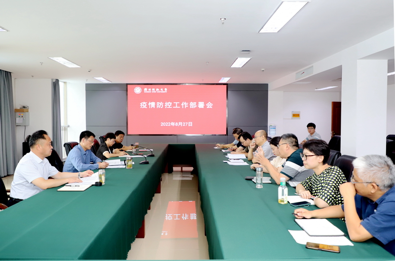 日出水了啊快点使劲动态图