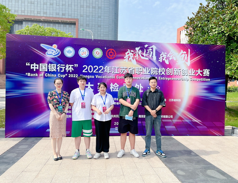 日出水了啊快点使劲动态图