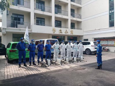 日出水了啊快点使劲动态图