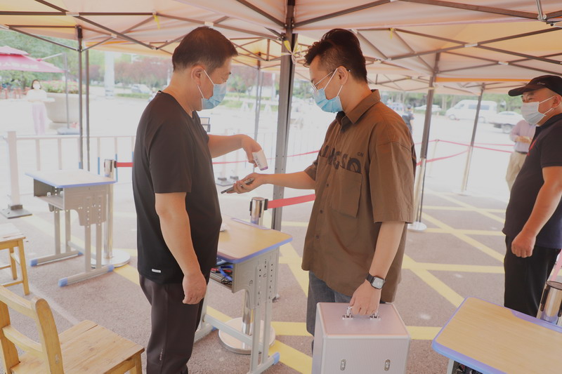 日出水了啊快点使劲动态图