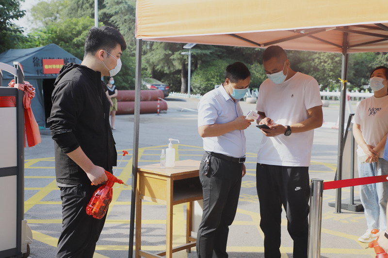 日出水了啊快点使劲动态图