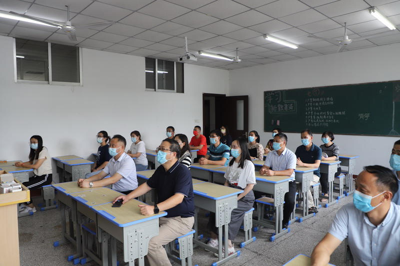 日出水了啊快点使劲动态图