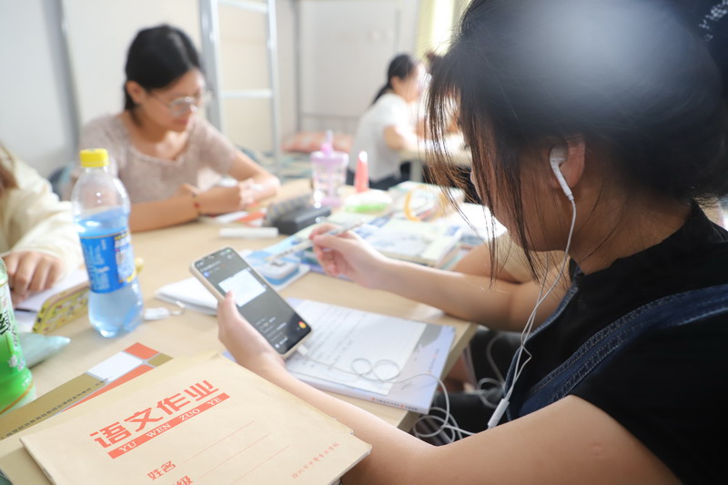 日出水了啊快点使劲动态图