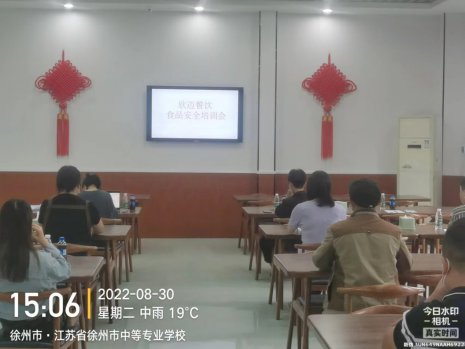 日出水了啊快点使劲动态图