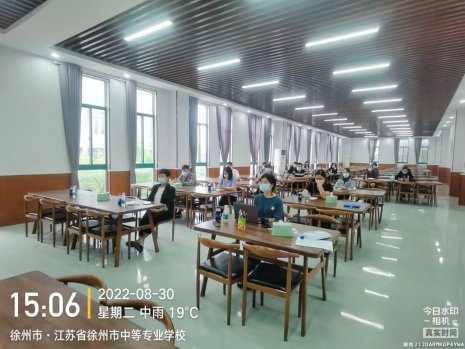 日出水了啊快点使劲动态图