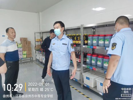 日出水了啊快点使劲动态图