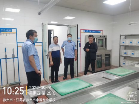 日出水了啊快点使劲动态图