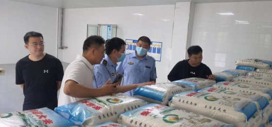 日出水了啊快点使劲动态图