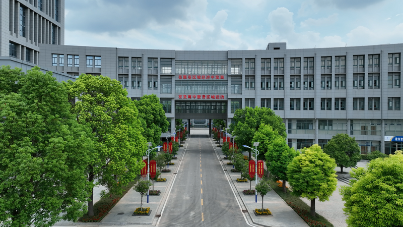 日出水了啊快点使劲动态图