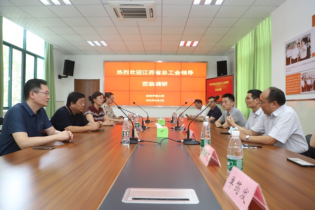 日出水了啊快点使劲动态图