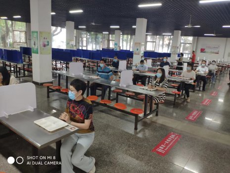 日出水了啊快点使劲动态图