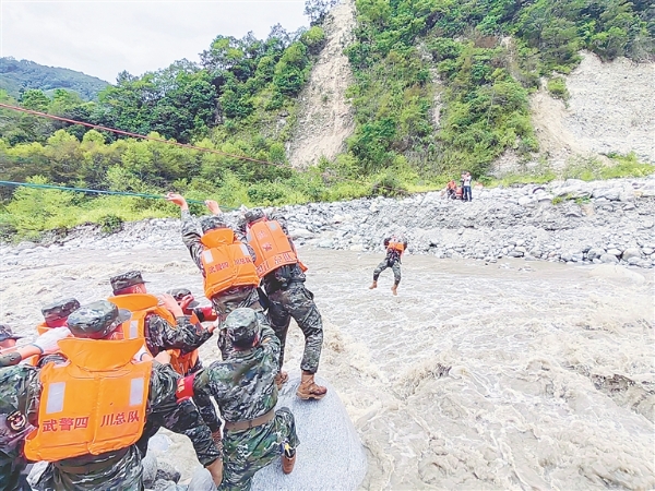 日出水了啊快点使劲动态图