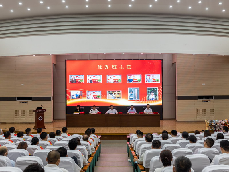 日出水了啊快点使劲动态图