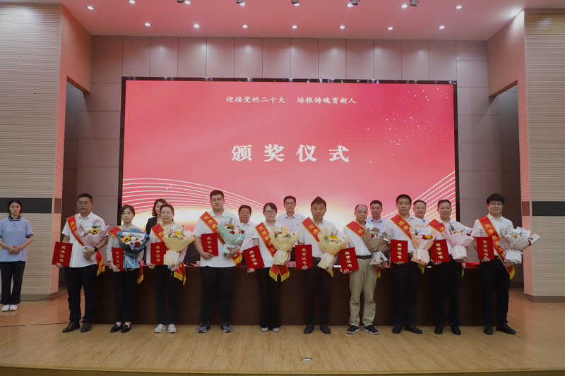 日出水了啊快点使劲动态图