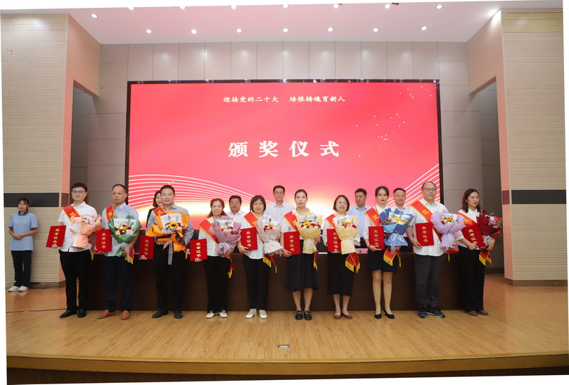 日出水了啊快点使劲动态图